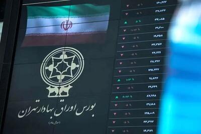 رشد ۲۵ هزار واحدی شاخص کل بازار سهام امروز ۲۳ شهریور ۱۴۰۴