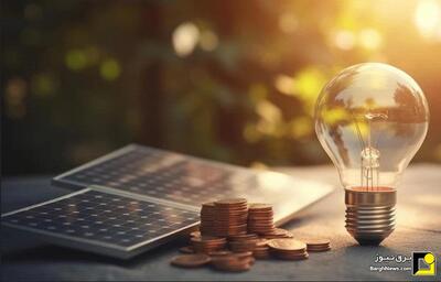 آغاز ثبت‌نام اعطای تسهیلات بانکی برای احداث نیروگاه‌های خورشیدی یک تا سه مگاواتی