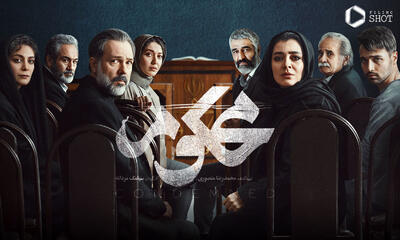 کورورش تهامی نامزد جایزه زرشک طلایی شد!