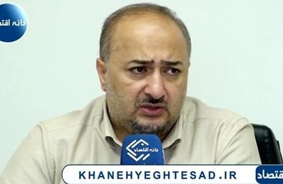 شغل جدید برای زنان افغان در ایران جور شد!
