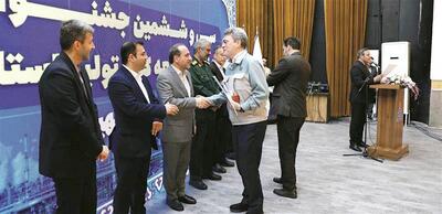افتخارآفرینی فولاد مبارکه در سی‌وششمین جشنواره امتنان