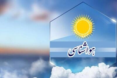 کاهش نسبی دما در خراسان جنوبی