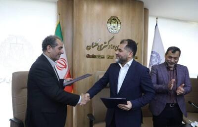 تفاهم نامه دانشگاه گلستان با کانون وکلا برای حل مشکلات گلستان
