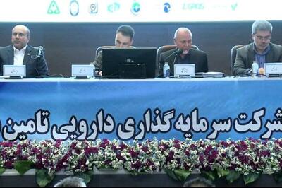 مجمع «تیپیکو» 380 تومان سود تقسیم کرد