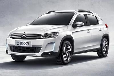 سیتروئن C3 XR وارداتی + مشخصات فنی و قیمت