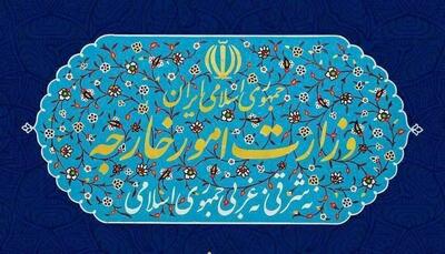 آمریکا و دیگر اعضای گروه ۷ باید پاسخگوی عملکرد‌ خود باشند