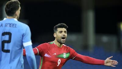 بازی ایران - اروگوئه لغو شد/ علت چیست؟