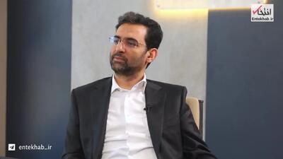 روایت آذری جهرمی از ماشین تخریب جلیلی/ دور اول انتخابات قالیباف هدف بود، دور دوم پزشکیان+ فیلم