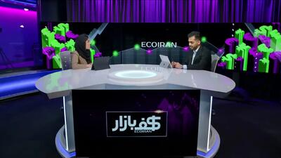 دلار و طلا همچنان در سایه مقاومت‌های سخت قیمت + فیلم