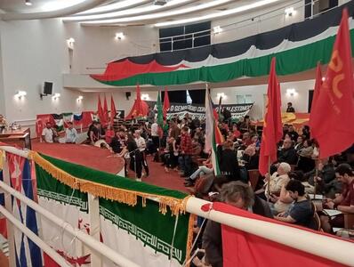 سمن‌های آمریکای جنوبی به حمایت از ایران و فلسطین برخاستند+ عکس