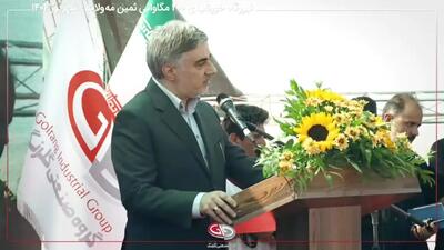 گلرنگ ۲۰۰ مگاوات برق پاک تولید می‌کند + فیلم