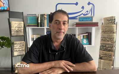 شفیعیان: آغاز جنگ مانع رفع فیلترینگ یوتیوب و تلگرام شد |  انصاف نیوز