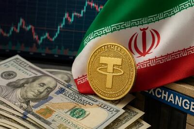 صرافی تترا (tethera.io): بررسی کارمزد، امنیت و سرعت در خرید تتر تمیز برای کاربران ایرانی |  انصاف نیوز