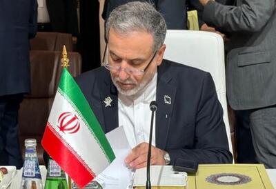 آغاز نشست وزرای خارجه سازمان همکاری اسلامی با حضور عراقچی