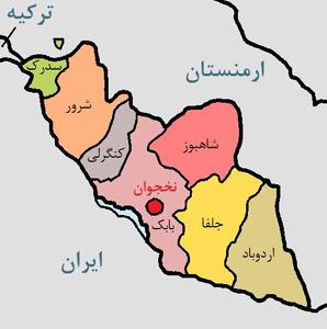 ۲۵۰ کتاب زبان فارسی در قلب نخجوان می‌درخشد