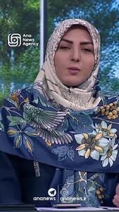 واکنش المیرا شریفی‌مقدم به اظهارات آقای وزیر