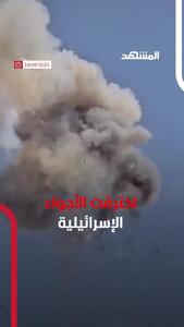 ببینید؛ لحظه سرنگونی پهپاد یمنی توسط اسرائیل