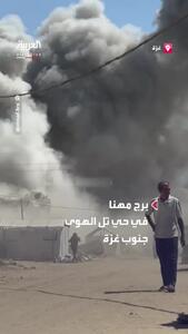 ببینید؛ لحظه انهدام یک برج مسکونی در غزه