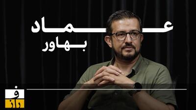نظریه اصلاحات می‌خواهیم | اینطور نیست که خودش خشک بشود بیافتد! | ایران با زور سوییس نمی‌شود!