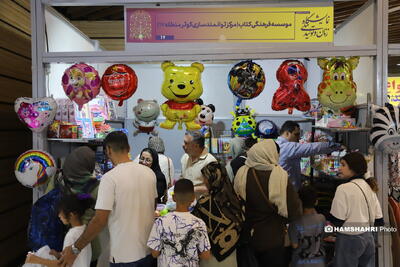 نمایشگه زنان و تولید ملی