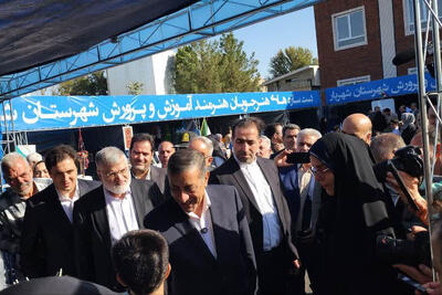 افتتاح ۳  طرح آموزشی با حضور معاون اجرایی رئیس‌جمهور در شهریار