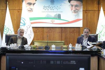لزوم تدوین توافق‌نامه سیاستی مرکز پژوهش‌های مجلس و معاونت راهبردی ریاست جمهوری