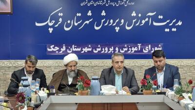 ضرورت ترویج فرهنگ دفاع مقدس در مدارس/ لزوم تکمیل مدارس نیمه‌تمام