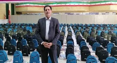 ۱۰۰۰ بسته آموزشی برای دانش‌آموزان جنوب کرمان تهیه شد