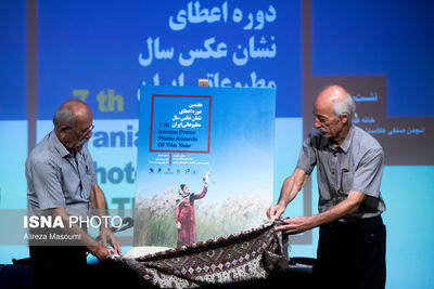 نشست خبری هفتمین دوره نشان سال مطبوعاتی ایران