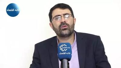 ادعای تحلیلگر مسائل اقتصادی: حتی با اجرایی شدن مکانیسم ماشه، دلار در زیر ۱۰۰ هزار تومان باقی خواهد ماند