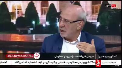 آیا امکان احیای زاینده‌رود وجود دارد؟
