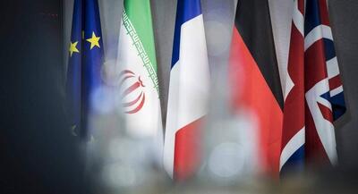 سناریوی مشابه برجام، این‌بار در CFT | جهان نیوز