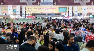 تصاویر نمایشگاه ایران نوشت | جهان نیوز