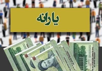 دهک بندی جدید چه بر سر یارانه کارگران آورد؟