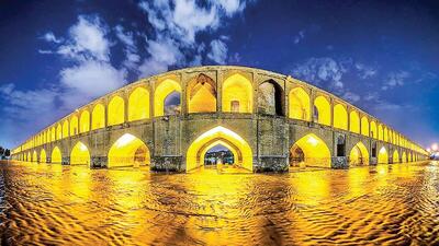 اصفهان جان ایران
