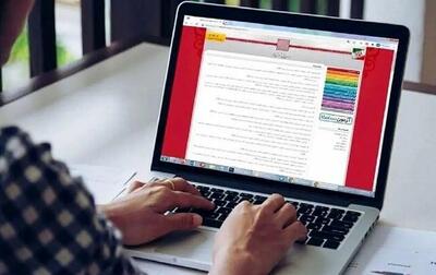مهلت انتخاب رشته کنکور ۱۴۰۴ برای بار سوم تمدید شد؛ ارائه مهلت تا فردا