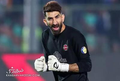 فدراسیون هم مقابل حکم بیرانوند کوتاه آمد!
