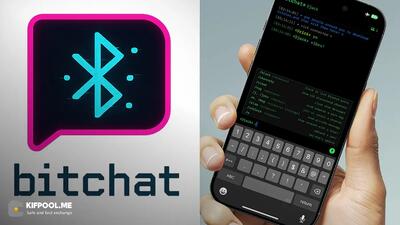 آشنایی با برنامه بیت چت (Bitchat) و انتقال بیت کوین با بلوتوث