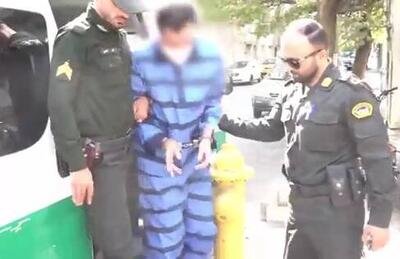فیلم/ قمه‌کش تهرانپارس دستگیر شد