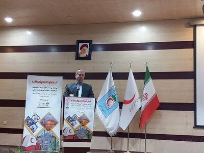 جوانان هلال‌احمر باید برای مقابله با حوادث آماده باشند