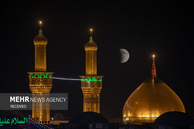 فراخوان جذب مدیر کاروان‌های عتبات عالیات در خراسان شمالی