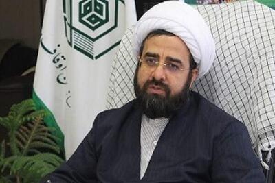 ثبت ۱۹۰۰ موقوفه در چهارمحال و بختیاری