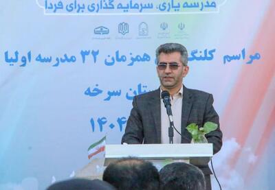 پایان بهانه‌ها برای عدالت آموزشی در استان سمنان؛ ضرورت بکارگیری فناوری