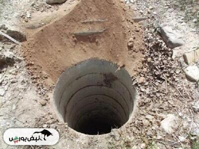 گازگرفتگی مرگبار در گنبدکاووس | جان باختن چهار عضو یک خانواده در چاه آب