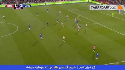 گل زیبای مویسس کایسدو به برنتفورد (برنتفورد 1-2 چلسی) - پارس فوتبال