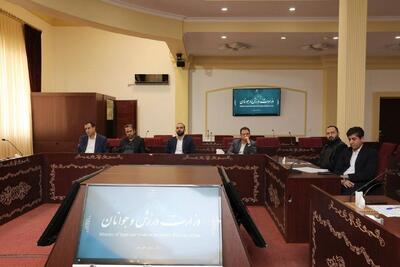 برگزاری جلسه هیئت رئیسه فدراسیون با محوریت مالی - پارس فوتبال