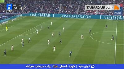 خلاصه بازی پاری سن ژرمن 2-0 لانس (لیگ 1 فرانسه - 26-2025) - پارس فوتبال