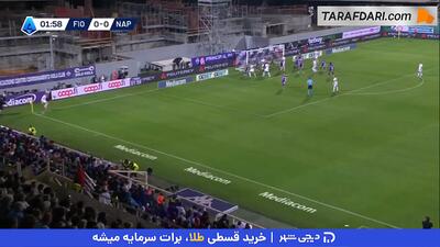 خلاصه بازی فیورنتینا 1-3 ناپولی (سری آ - 26-2025) - پارس فوتبال