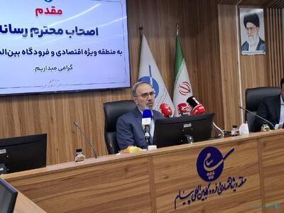 مدیرعامل منطقه اقتصادی پیام: شرکت‌های منطقه پیام را معاف از مالیات می‌کنیم - پیوست