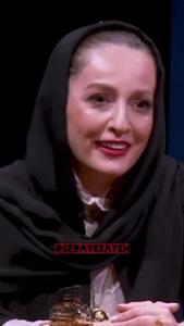 فیلم / شقایق دهقان: خانواده عجیبی هستیم .../ هرکدام یک جای جهان بدنیا آمدیم/ من در آلمان خواهرم ...کلا ....
